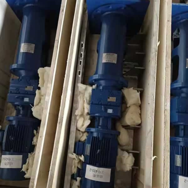 裝車發（fā）貨