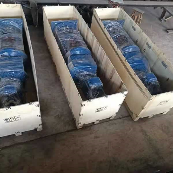 裝車發貨（huò）