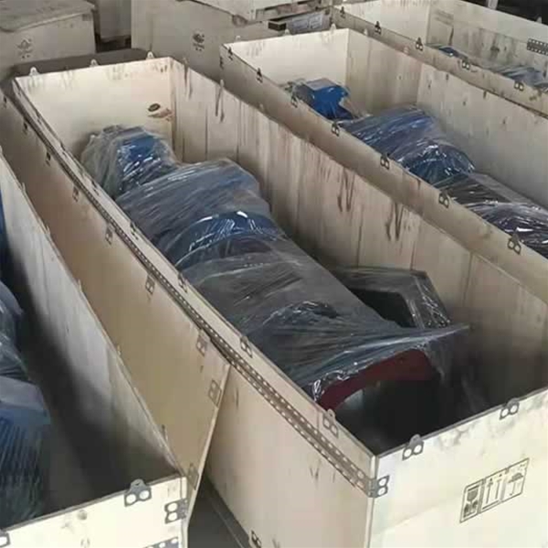 裝車（chē）發貨