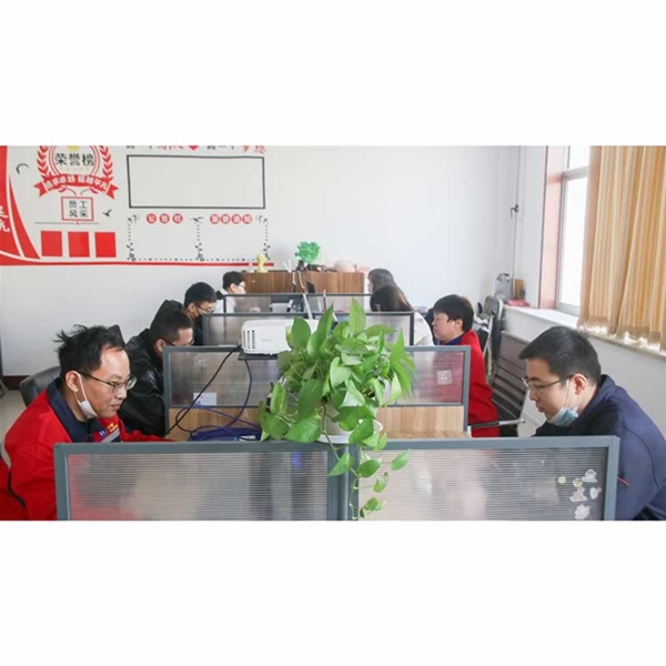 銷（xiāo）售部（bù）