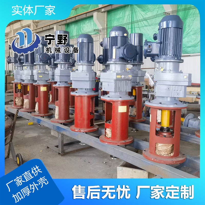 攪（jiǎo）拌（bàn）設備（bèi）