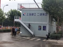 襄陽（yáng）9I免费看片120型履帶皮帶扒渣機（jī）服務於上海建工（gōng）二建集團