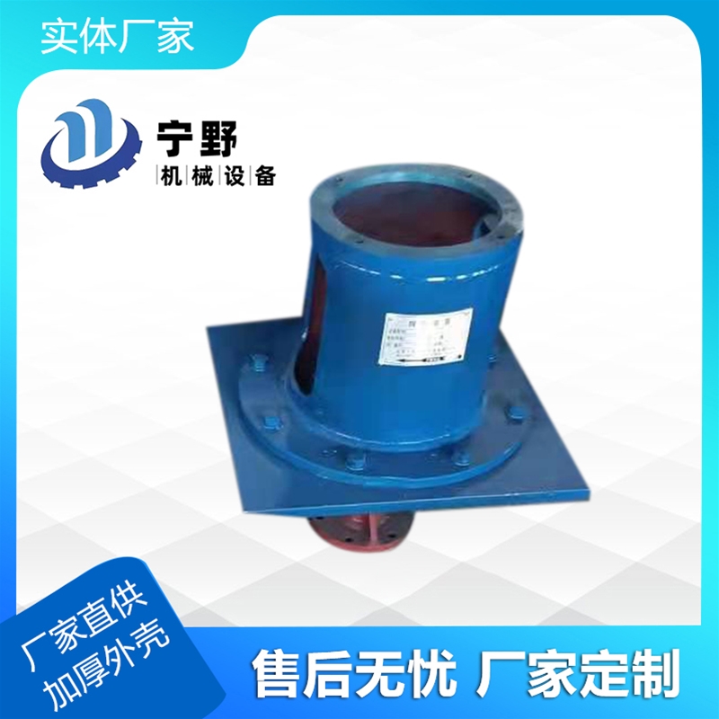 冶（yě）金攪拌設備