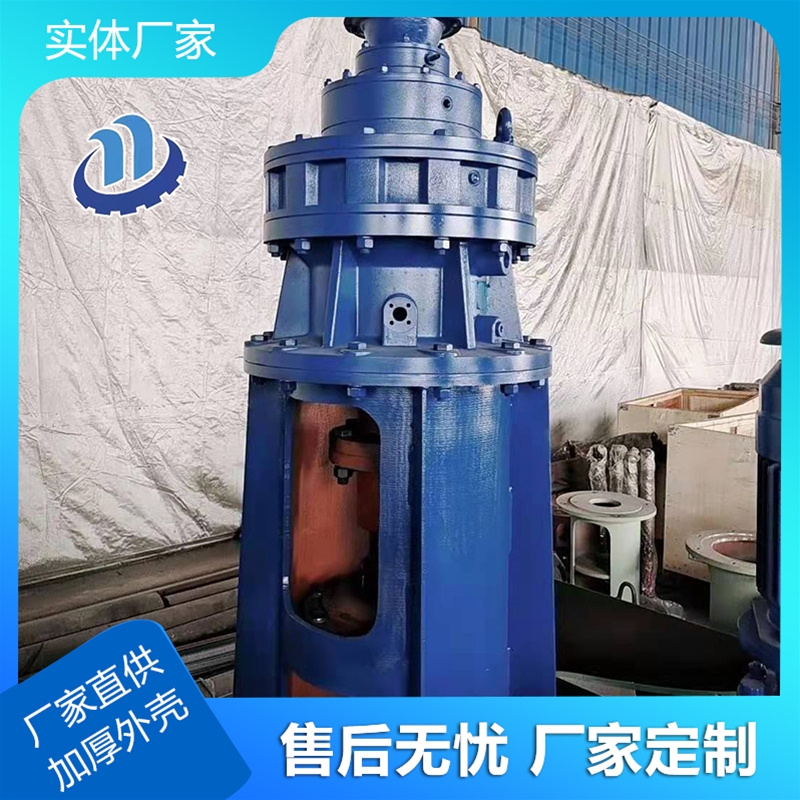 深（shēn）錐濃密機