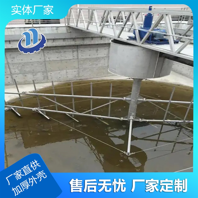 周（zhōu）邊傳動刮泥機